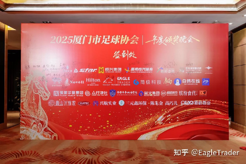 现货白银开户找我